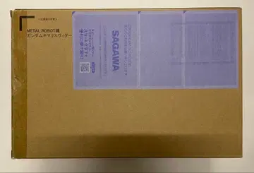 미개봉 새상품 메탈 로봇혼 건담 키마리스 비다르