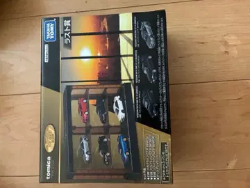 토미카 제일복권