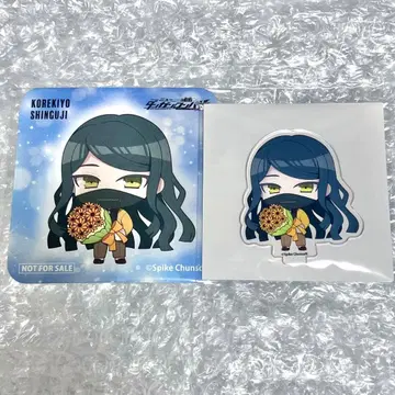 단간론파 V3 Goodspoon 카페 마키구사 요세이 세트