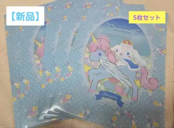 [ 새상품 ] 시나몬 롤 A4 파일 x 5장 세트