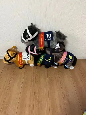 경주마 디자인 봉제 인형 4체 세트