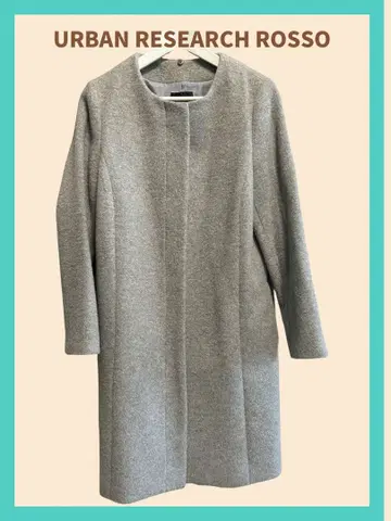 어반리서치 로쏘 노카라 코트 울 혼방 지퍼 그레이