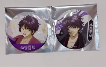 은혼 THE FINAL 4DX 캔뱃지 타카스기 신스케