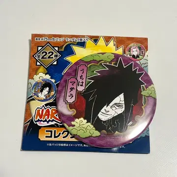 NARUTO 나루토 컬렉션 캔뱃지 마다라 점프샵