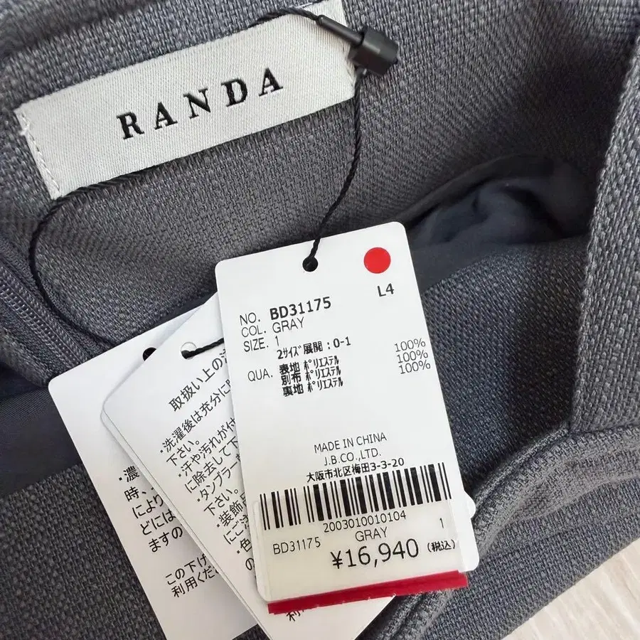 3번째 상품 이미지