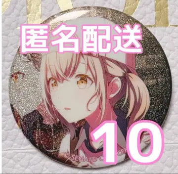 익명 배송 프로세카 Vol.43B 아즈사와 코하네 10점