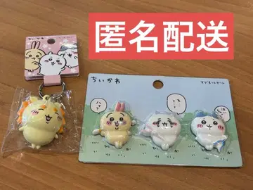 치이카와 하치와레 토끼 마그넷 세트 시사 키링