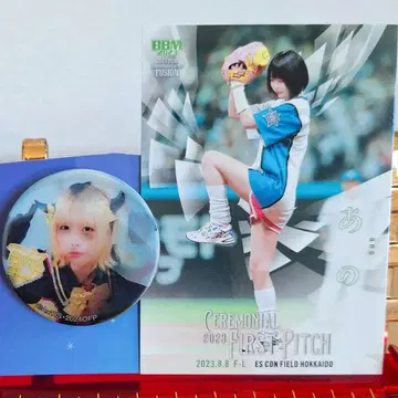 시구 카드 2023 아노 아노짱 최애의 아이 B오마치 캔뱃지 MEM