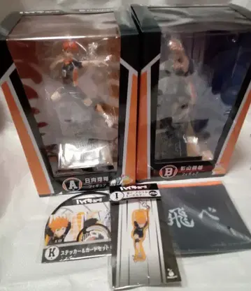 하이큐!! 해피 복권 A상 히나타 쇼요 B상 카게야마 토비오 덤 포함