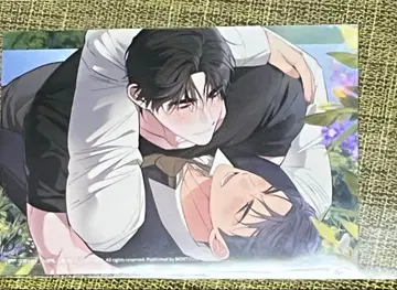 한국 BL BOMTOON HOMEPARTY 특전 사진