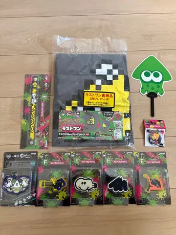 미개봉 새상품 스플래툰2 제일복권 기타 관련 세트