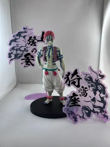 귀멸의 칼날 상현의 삼 아카자 피규어