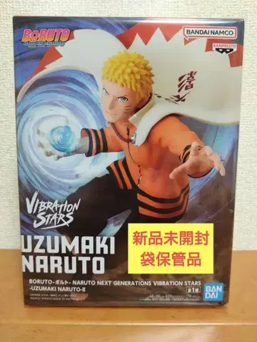 BORUTO 볼트 VIBRATION STARS 우즈마키 나루토 피규어