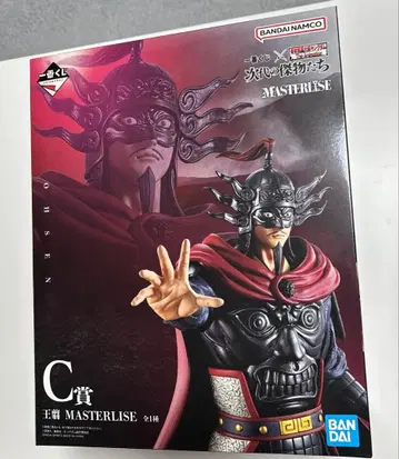 제일복권 춘추전국대전 킹덤 차세대의 걸물들 C상 왕전