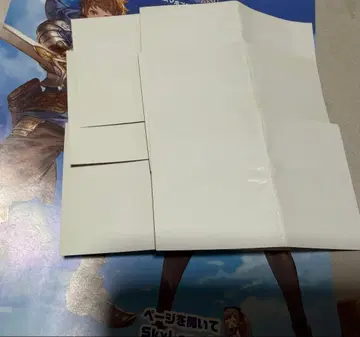 그랑블루 판타지 EXTRA 페스티벌 그랑페스