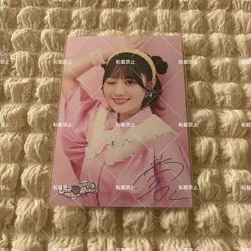 오구라 유이 오사카 공연 한정판 브로마이드 Love Ratory