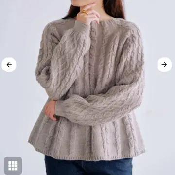 COHINA 라메 그라데이션 케이블 니트