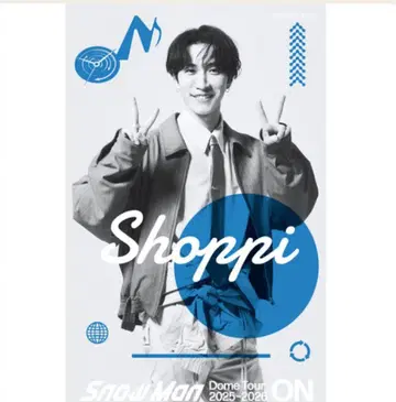 와타나베 쇼타 클리어 스티커