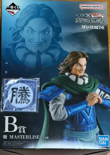 [ 미개봉 새상품 ] 킹덤 제일복권 B상 등 피규어 덤