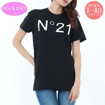 새상품 N21 Kids N21173 N0153 0N900 T셔츠 12Y