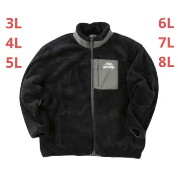 OUTDOOR PRODUCTS 안쪽 메쉬 보아 플리스 자켓 g2t