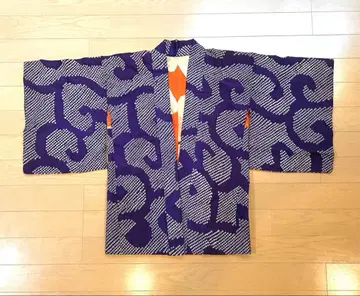 앤티크 겉옷 조임 기모노 당초 레트로 안감 있음