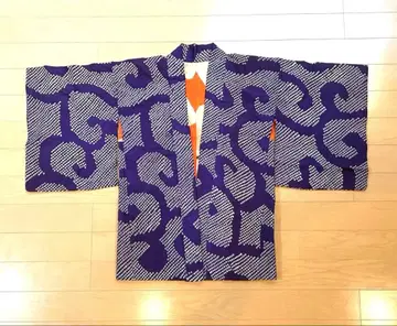 앤티크 겉옷 시보리 당초 레트로 기모노 kimono haori