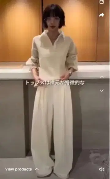 esica 카라 부착 폴로 상의 + 허리 벨트 부착 턱 와이드 팬츠