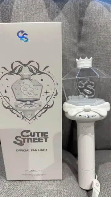 CUTIE STREET 응원봉