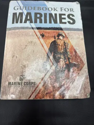 미군 MARINE GUIDE BOOK 해병대 가이드북