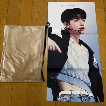 ZB1 장하오 슬로건