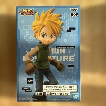 DXF 피규어 이시다 야마토 디지몬