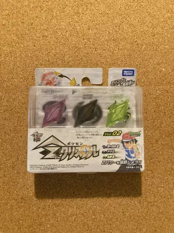 포켓몬 Z크리스탈 vol.2 고스트Z 악Z 벌레Z 미사용 Z반지