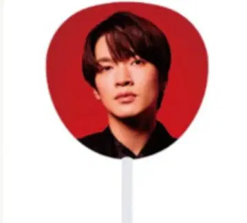 SnowMan 후카사와 타츠야 부채