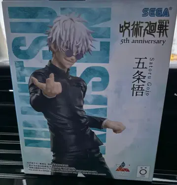 SEGA 고죠 사토루 피규어 5주년 기념 라운드원 한정판