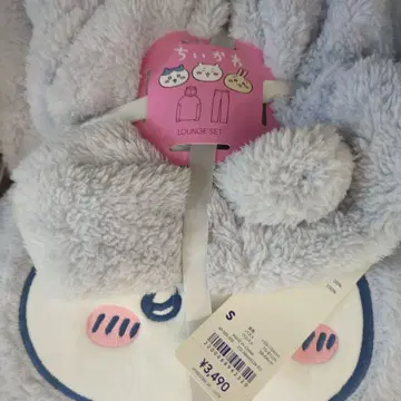 치이카와 파자마 S 새상품