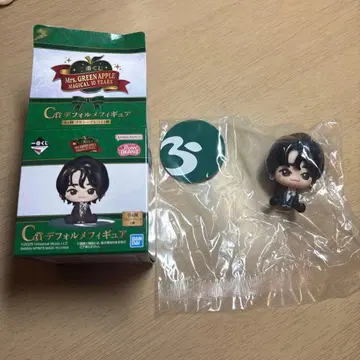 Mrs. GREEN APPLE 제일복권 C상 2개 세트