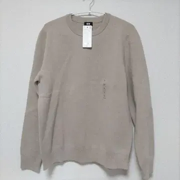 택 포함 미사용 유니클로 워셔블 스트레치 밀라노 리브 크루넥 스웨터