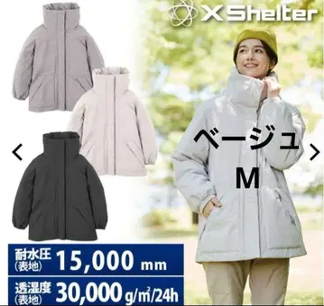 워크맨 엑스쉘터 단열 알파 여성용 방수 웜 아우터 베이지 M