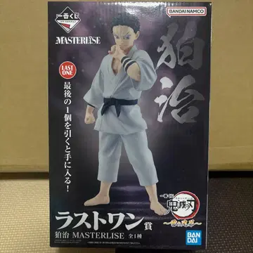 귀멸의 칼날 제일복권 라스트 원상 코하쿠 MASTERLISE 피규어