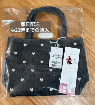 [ 미개봉 새상품 ] 러브리 페이러 하트 백 그레이