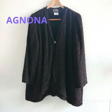 AGNONA 알파카 다크 브라운 코트
