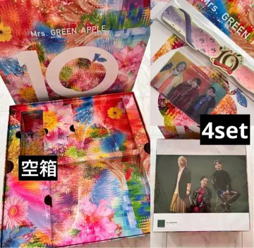 미세스 GREEN APPLE 미세스 10주년 기념 굿즈 & 빈 박스