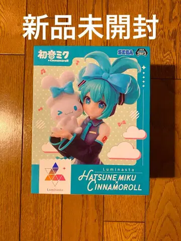 [ 미개봉 새상품 ] 하츠네 미쿠 시나모롤 Luminasta