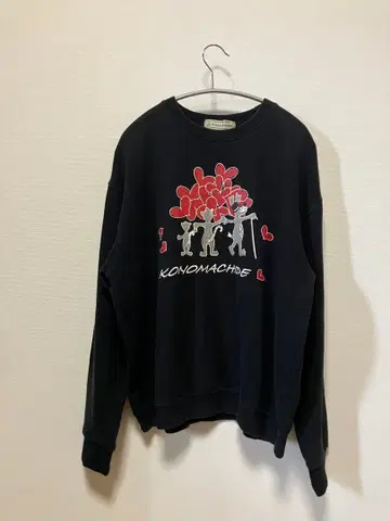 우에사코미에코 트레이닝복 블랙