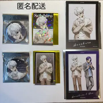 블루 록 다코 시리즈 나기 세이시로 세트