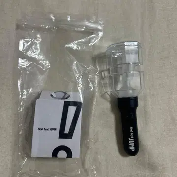 Hey! Say! JUMP TOUR 2024-2025 H+ 응원봉