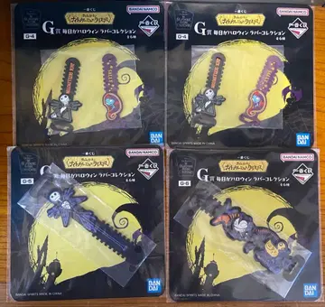 제일복권 나이트메어 비포 크리스마스 케이블 타이 4개 세트