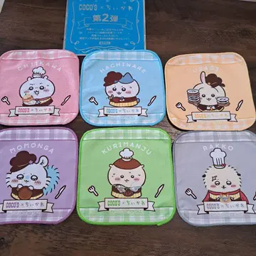 치이카와 코스 미니 타월 컴플리트 손수건