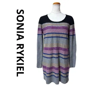 새상품급 SONIA RYKIEL 소니아 리키엘 롱 니트 보더 무늬 L